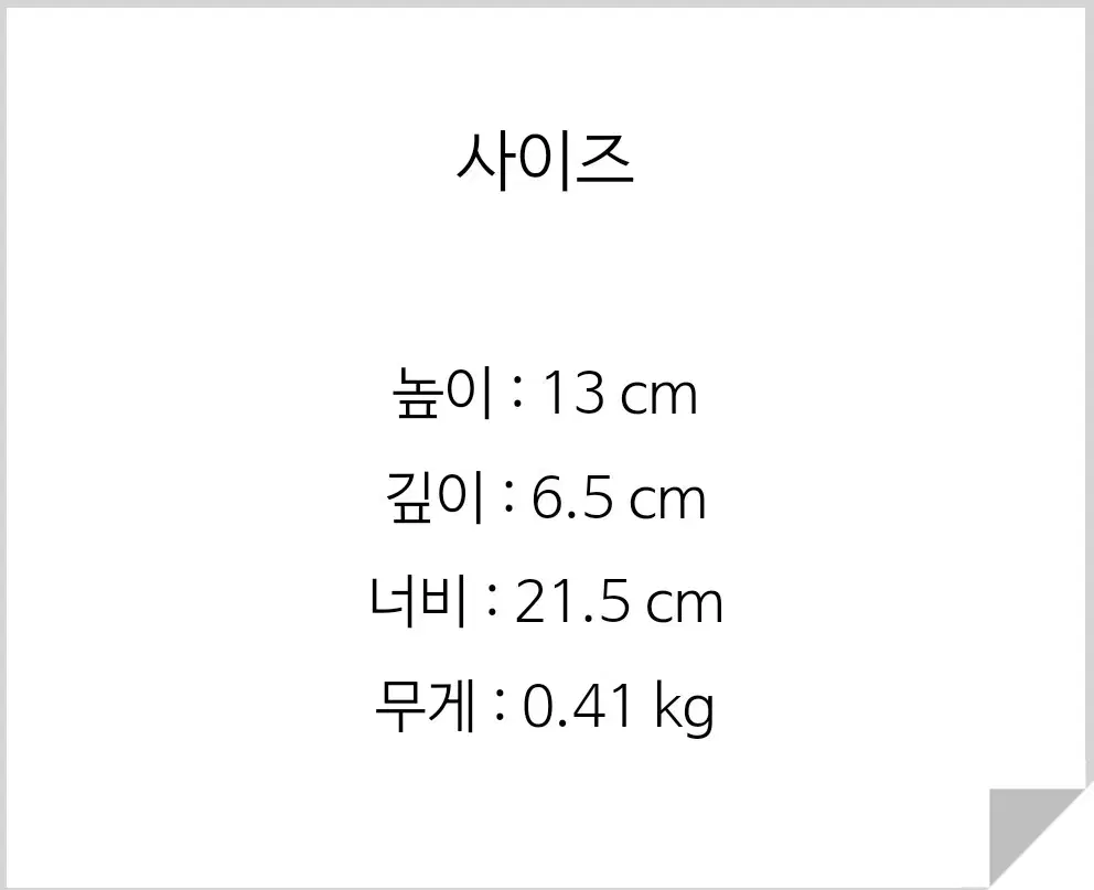 thumbnail-10